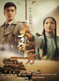 日本一本高清